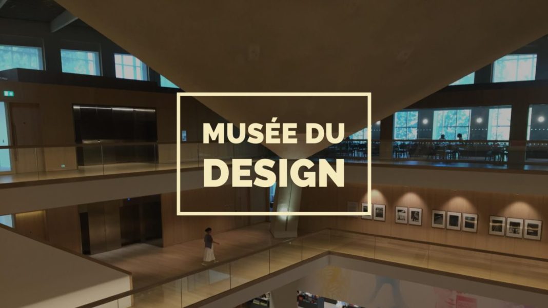 Design Museum, le musée des beaux objets - Londres Découverte